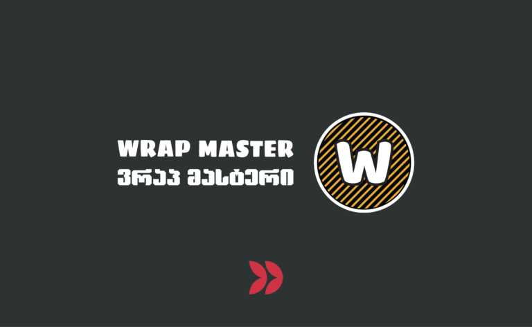 Wrap Master